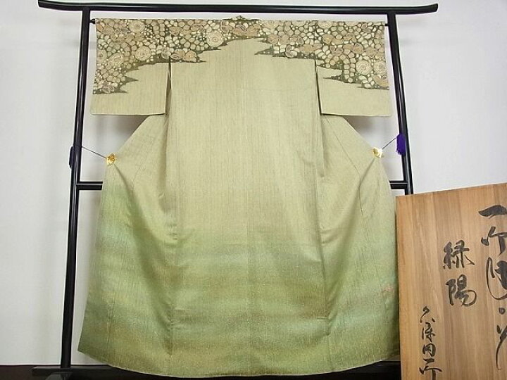 楽天市場】平和屋1□希少 初代 久保田一竹 訪問着 一竹辻が花 辻が花  