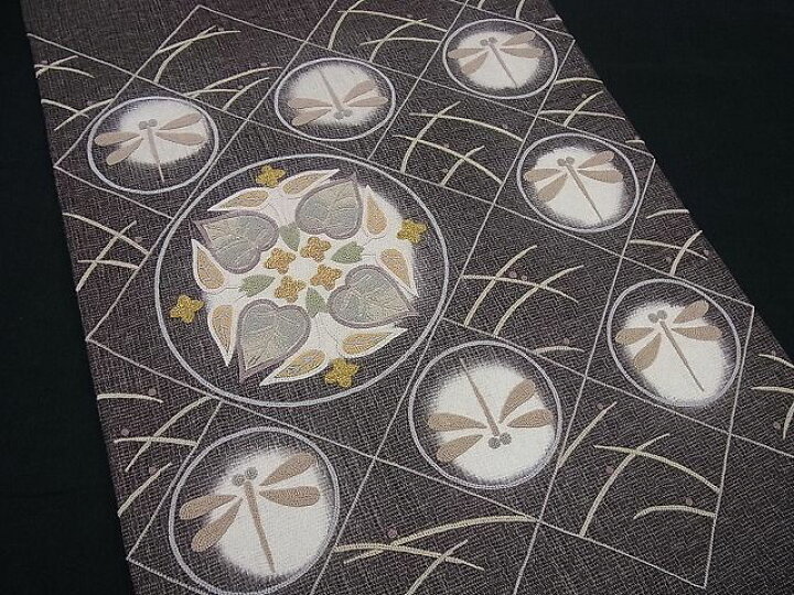 楽天市場】期間限定セール20%off□平和屋1□希少 中村京山 幻翔 太鼓柄  