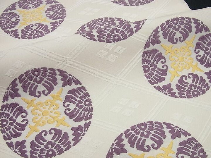 楽天市場】期間限定セール25%off□平和屋1□極上 俵屋 人間国宝 喜多川  