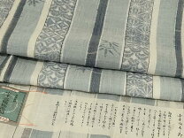 小千谷縮の通販