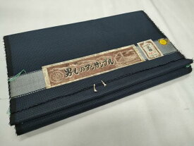平和屋着物▼男性　大島紬　アンサンブル　反物　100亀甲　着尺＋羽尺　逸品　未使用　CAAS9481th