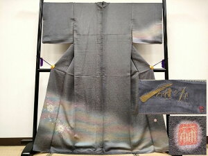 訪問着 辻が花 女性着物 | 通販・人気ランキング - 価格.com