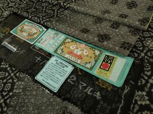 ���a���{�X���ɏ�@�{��哇�ہ@�Ñ���F���D���@�D���@�ɏ�ה��R�@�ԕH�@�؎��t���@��i�@DZAB4070kh6