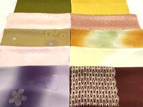 楽天市場】淡平の通販 