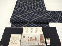 楽天市場】弓浜絣 伝統工芸の通販 