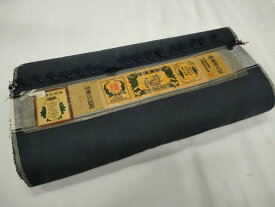 平和屋着物▼男性　色無地　アンサンブル　反物　濃藍色　着尺＋羽尺　逸品　未使用　CAAS9484th