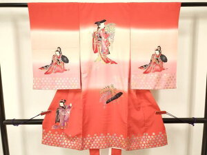 a[]{Q@̎q@j@Y@@̂߁@l@򂵐߁@ʁ@i@DAAW2857ma