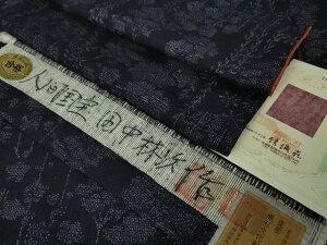 亀甲 本場結城紬 女性着物 | 通販・人気ランキング - 価格.com 