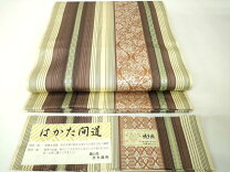 楽天市場】黒木織物 博多織人の通販 
