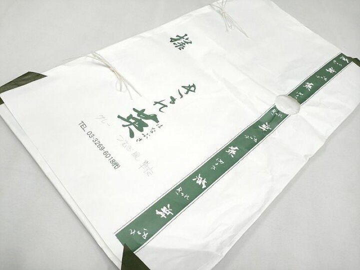 楽天市場】平和屋本店□極上 洗える最高級着物 ＜英＞はなぶさ謹製 色  