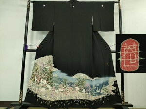 aɏ@{FTƁ@p@@Qӕi@򂵐߁@i@DZAB1187kh5