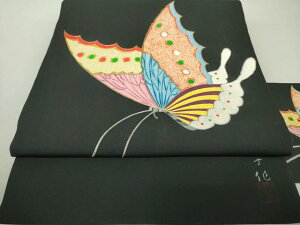 aFT@FJDq@@㐡Éс@hJ@@n@⎅@@i@DAAV6278ps