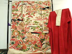 aɏ@AeB[N@吳}@UE@(Eܕt)Zbg@hJ@giԕ@⎅@i@DZAB1367kh5