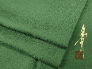 ���a���������㎿�ȐF���n�@��ƕ��@�e�n��@�V�|�F�@�����@��i�@CABC2055ut