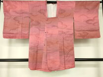 楽天市場】岩浅公展の通販
