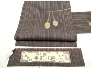 a㐡Éс@ےn@D@aƖn@}؂̎@؎t@@i@CAAY9973hy