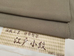 aɏ@`H|@ɐ^ʁ@]ˏ@؁@ԖnF×F@[t@i@CYAA2864s5