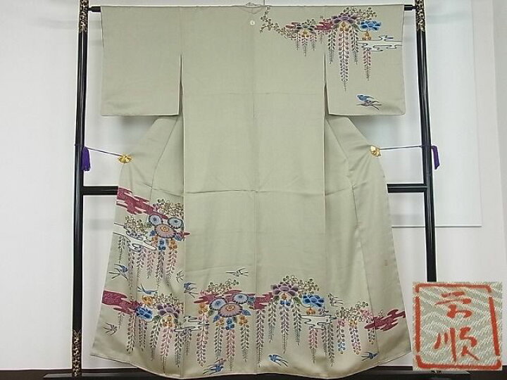 楽天市場】平和屋1□最高級 城間栄順 本場琉球紅型 訪問着 藤花房飛鳥  