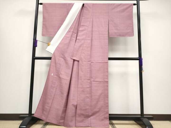 楽天市場】平和屋本店□極上 染司よしおか 五代目 吉岡幸雄 紬 単衣 色  