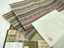 楽天市場】小森久の通販