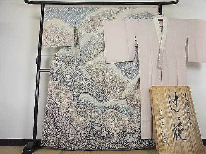 楽天市場】平和屋1□最高級 十七代京屋林蔵 訪問着 襦袢セット 本 