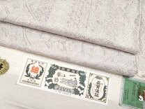 楽天市場】紬屋吉平の通販 