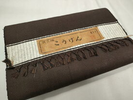平和屋着物▼男性　民芸紬　アンサンブル　反物　こうげん　着尺＋羽尺　逸品　未使用　CAAS9476th