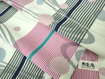 楽天市場】中古 撫松庵の通販 