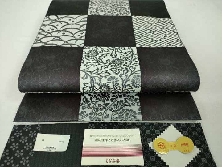 楽天市場】平和屋本店□極上「美しいキモノ」お馴染みのメーカー  