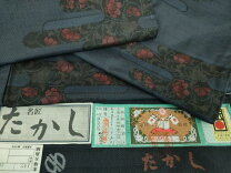 楽天市場】白大島紬 9マルキの通販