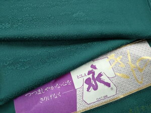 a㎿ȐFn@Ԓn@ԗΐF@Oタ߂@[t@@i@AABD4932cs