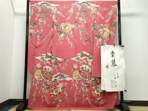 aɏ@R݂Ƃ@U@^߁@Ԓ֕@ƂEC~t@@i@CAAU9752vf