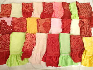 a[]܎O@̎q@a@їg25Zbg@i@i@@i@AAAW7049ja