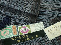 楽天市場】赤塚次男の通販