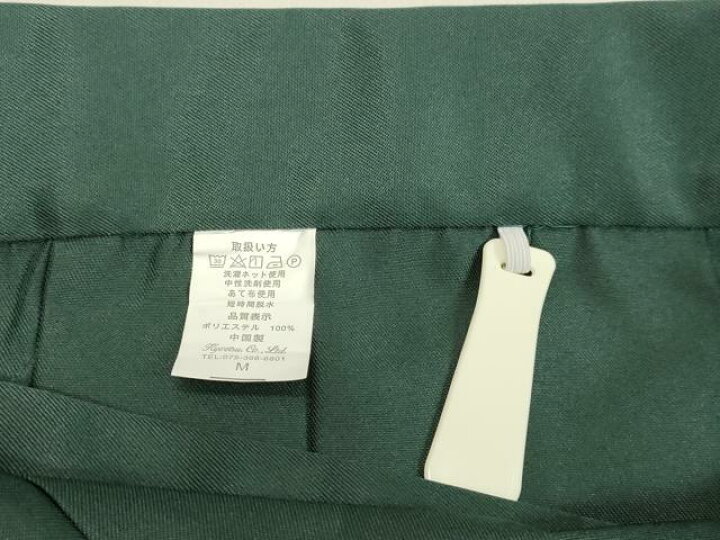 楽天市場】平和屋着物○女性 行灯袴 総刺繍 草花文 虫襖色 金銀糸 卒業  