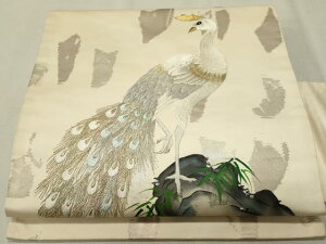 a㐡Éс@D@`@hJ@E@⎅@@i@CAAX6743ou