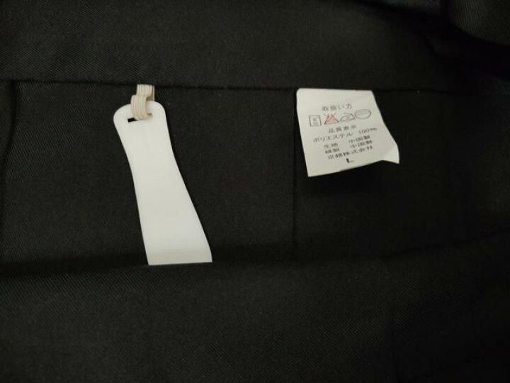 楽天市場】平和屋着物○女性 行灯袴 総刺繍 草花文 黒色 金銀糸 卒業式  