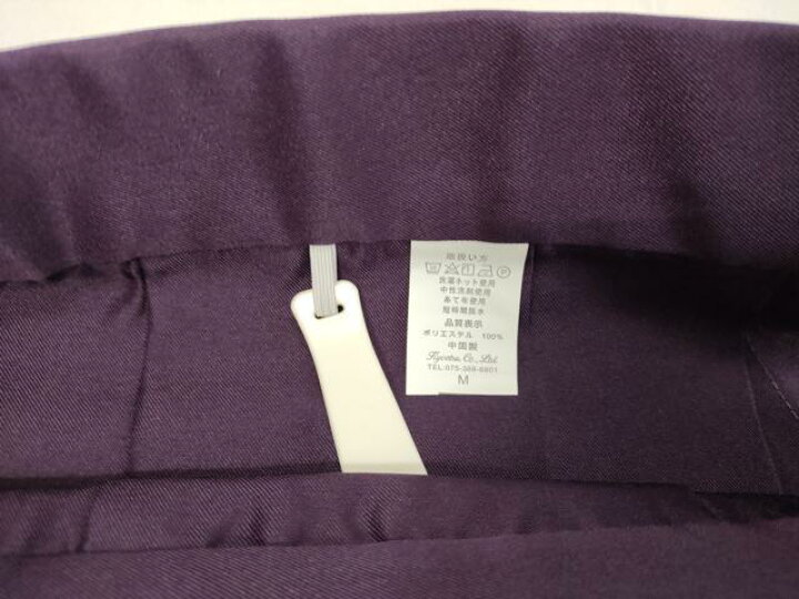 楽天市場】平和屋着物○女性 行灯袴 総刺繍 草花文 深紫色 金銀糸 卒業  