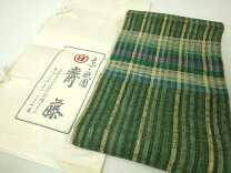 楽天市場】ぎをん齋藤の通販