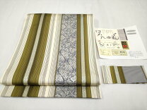 楽天市場】博多織人 黒木織物の通販 