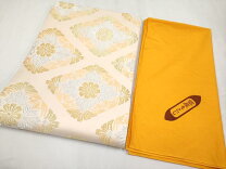 楽天市場】喜多川平朗の通販 