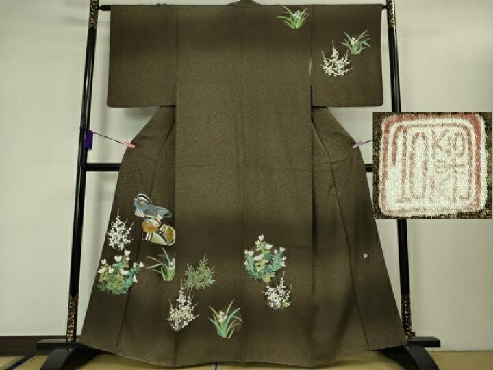 楽天市場】平和屋本店□極上 人間国宝 羽田登喜男 TOKIOetTOKI 訪問着  