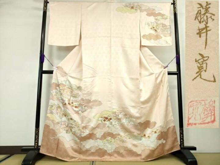 楽天市場】平和屋本店□極上 皇室献上作家 藤井寛 訪問着 駒刺繍 雲 