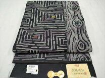 楽天市場】勝山織物 謹製の通販 