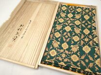 楽天市場】北村武資 帯（帯｜和服）：レディースファッションの通販 