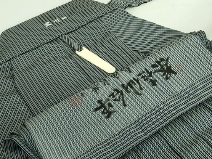 楽天市場】平和屋本店□極上 鳥居良 男性 馬乗り袴 縞 茶喜仙台平 茶喜 