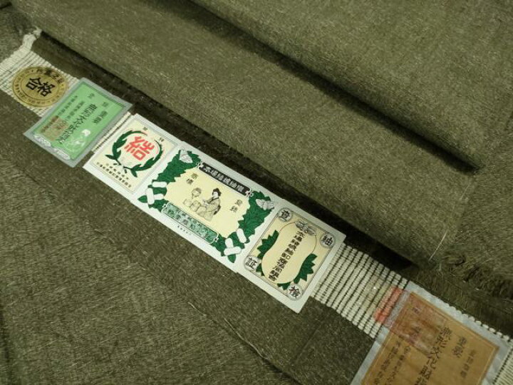 楽天市場】平和屋本店□極上 男性 本場結城紬 重要無形文化財 単衣  