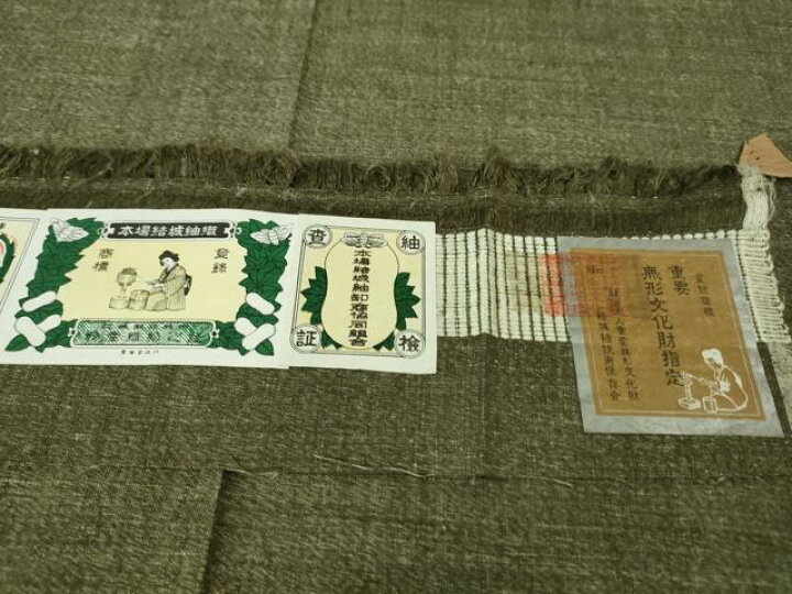 楽天市場】平和屋本店□極上 男性 本場結城紬 重要無形文化財 単衣  