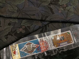 ���a���������{��哇�� �Ñ���F���D�� 9�}���L ��V�� �d�c�E�� �؎��t�� ���� ��i AABK0246ph