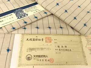 a̖H@ÏI@ہ@VRl@\R@̉ԕon@؎t@@i@AABB1284np